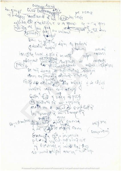 M-1042-1